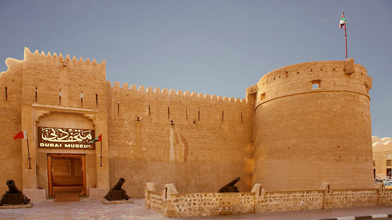 موزه اصلی دبی