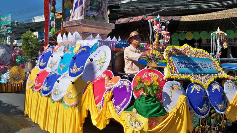 فرهنگ مردم شهر بو سانگ